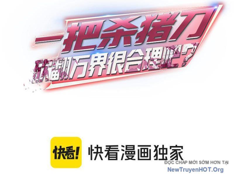 Cầm Dao Mổ Heo Chém Bay Vạn Giới - chap7 - Trang 4